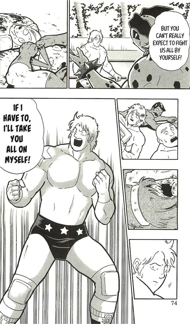 Kinnikuman chapter 393 page 70