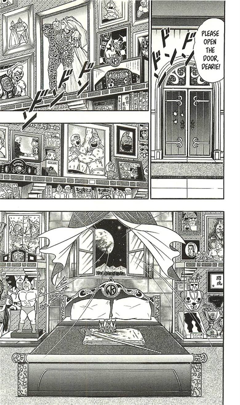 Kinnikuman chapter 393 page 86