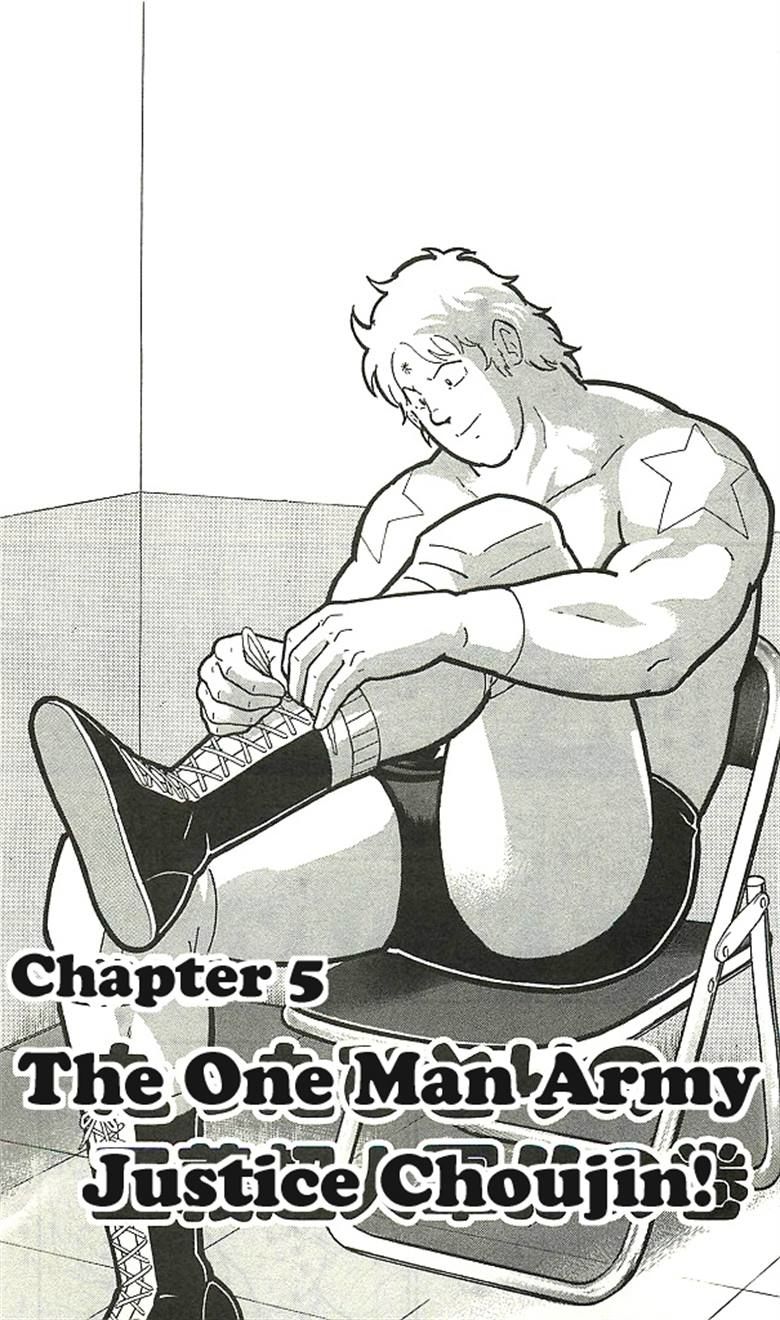 Kinnikuman chapter 393 page 87