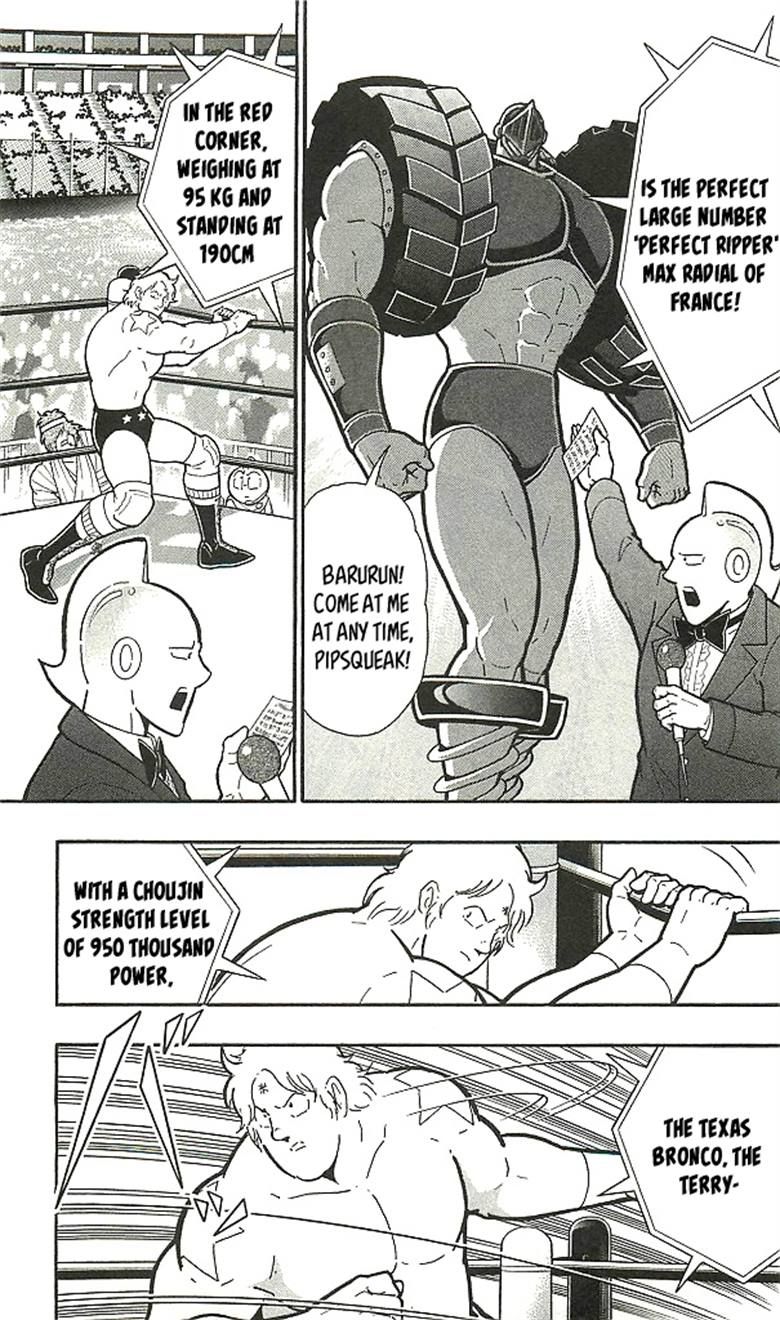 Kinnikuman chapter 393 page 95