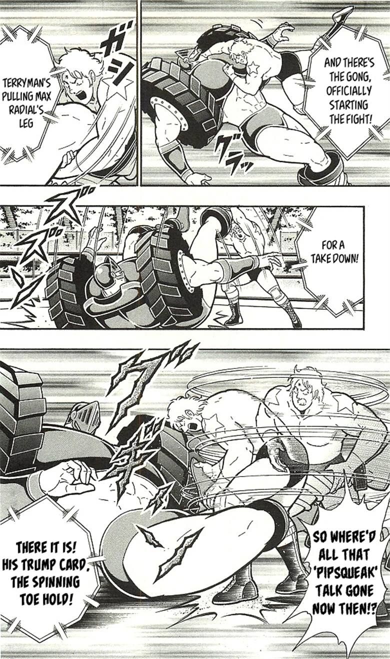 Kinnikuman chapter 393 page 98