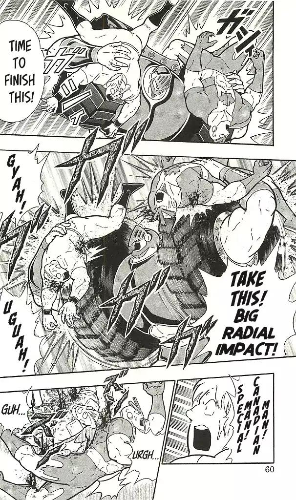 Kinnikuman chapter 394 page 10