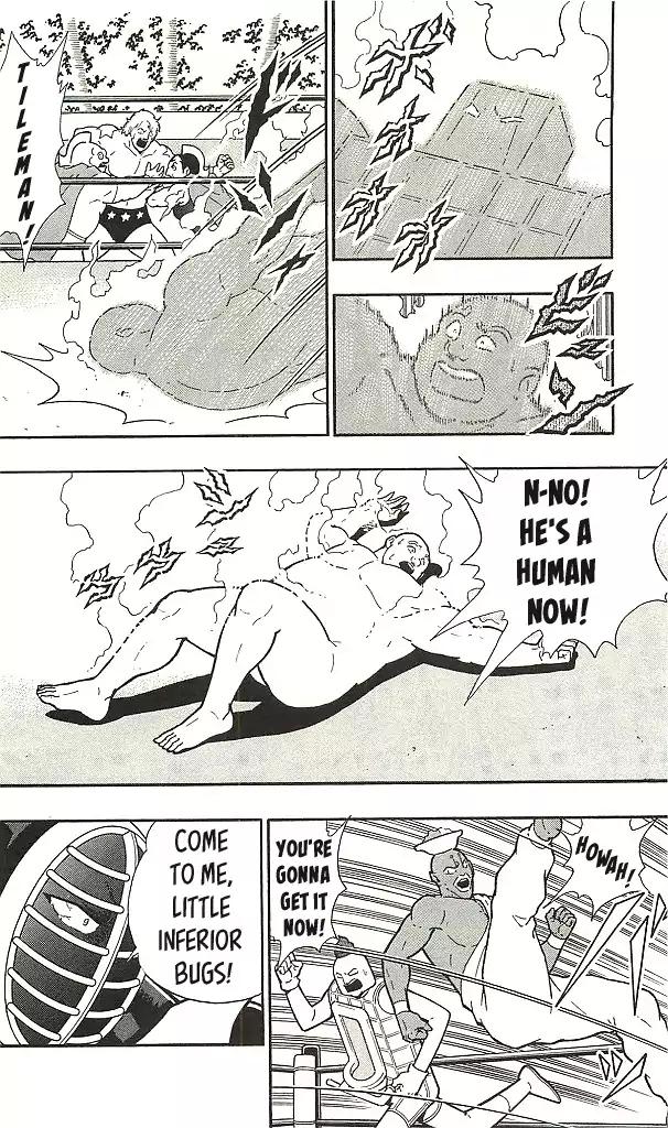 Kinnikuman chapter 394 page 16