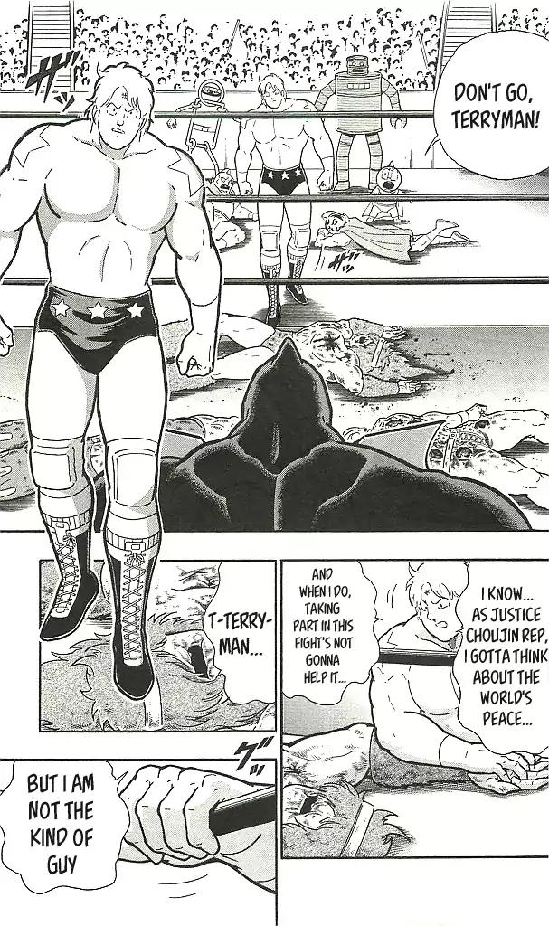 Kinnikuman chapter 394 page 19