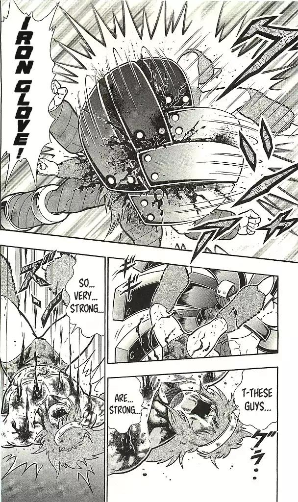 Kinnikuman chapter 394 page 6