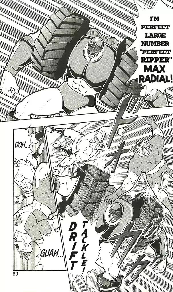 Kinnikuman chapter 394 page 9