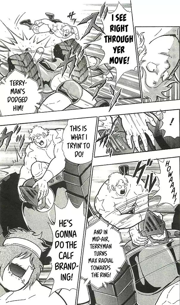 Kinnikuman chapter 396 page 15