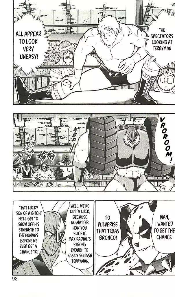 Kinnikuman chapter 396 page 3