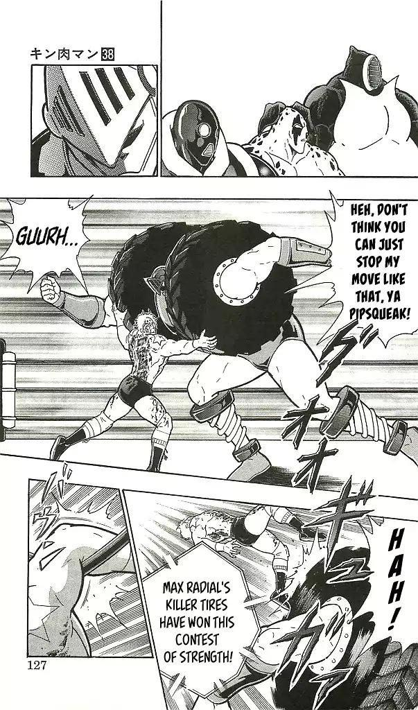 Kinnikuman chapter 397 page 17