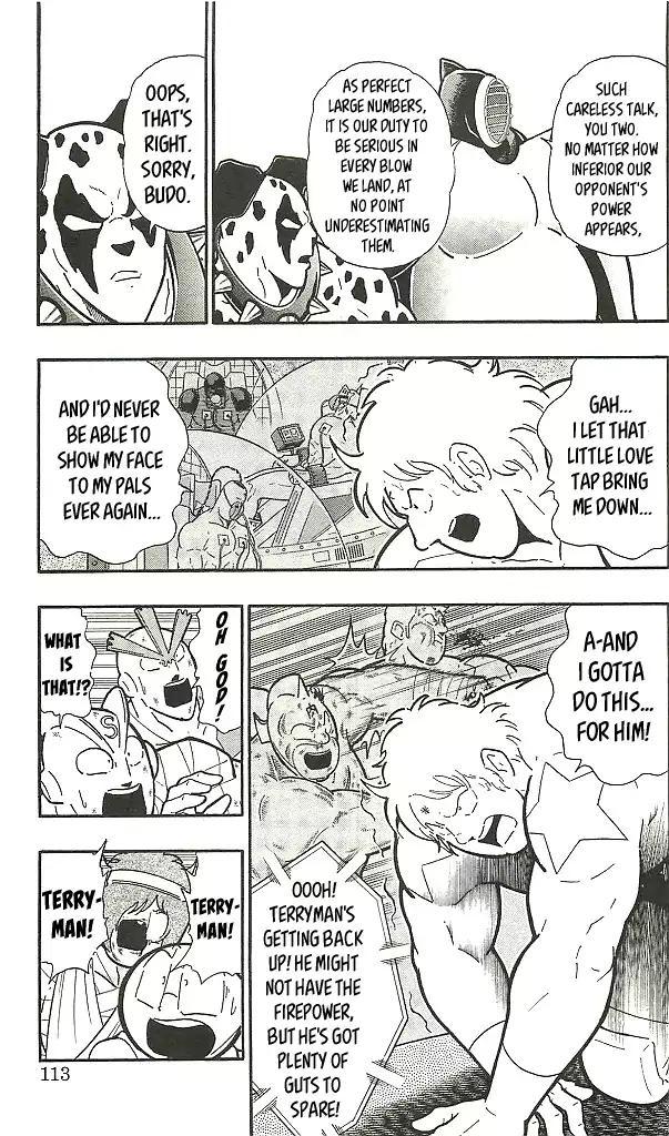 Kinnikuman chapter 397 page 3