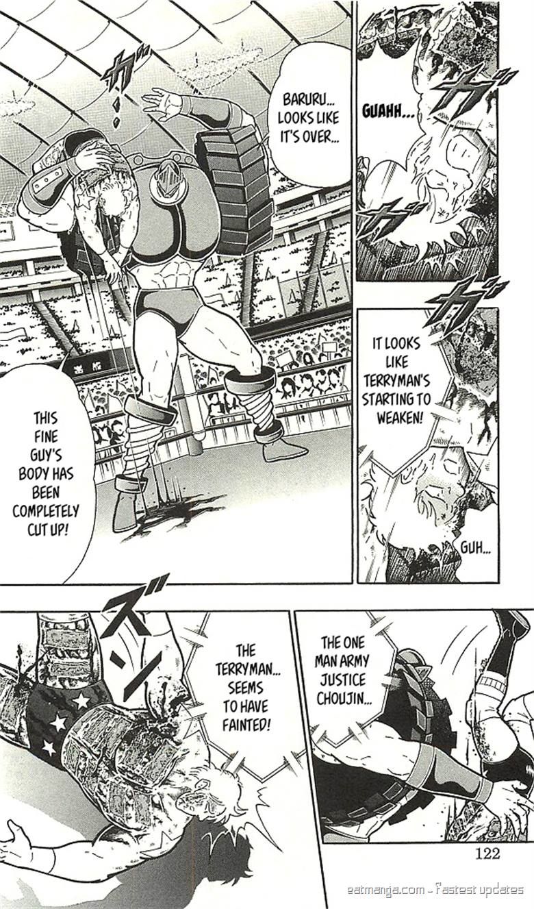 Kinnikuman chapter 398 page 12