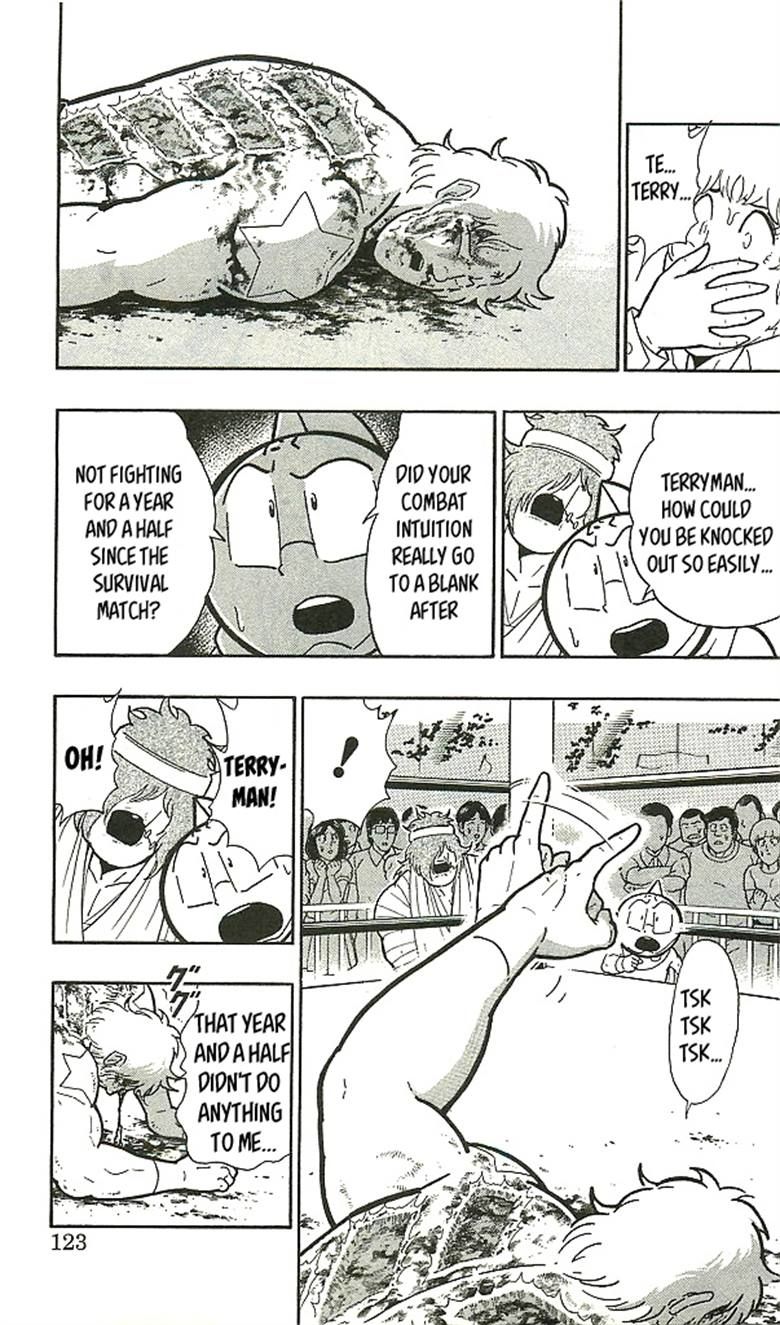 Kinnikuman chapter 398 page 13