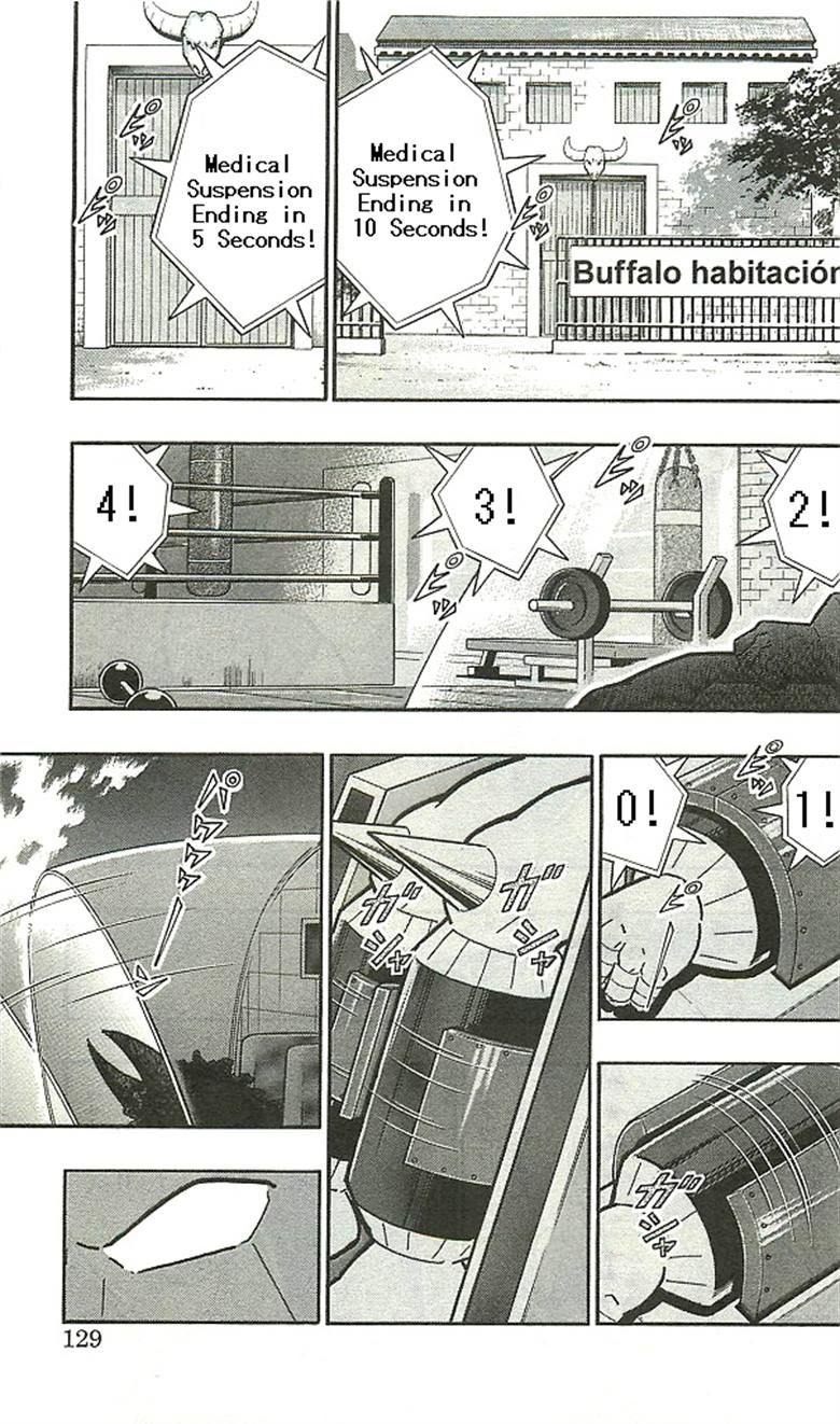 Kinnikuman chapter 398 page 19