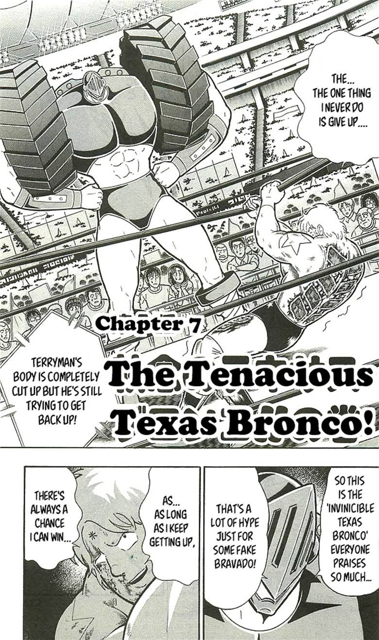 Kinnikuman chapter 398 page 21