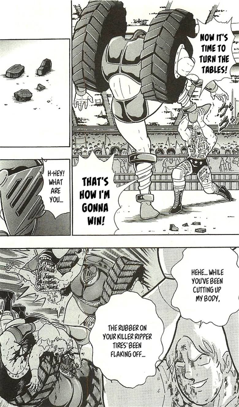 Kinnikuman chapter 398 page 24