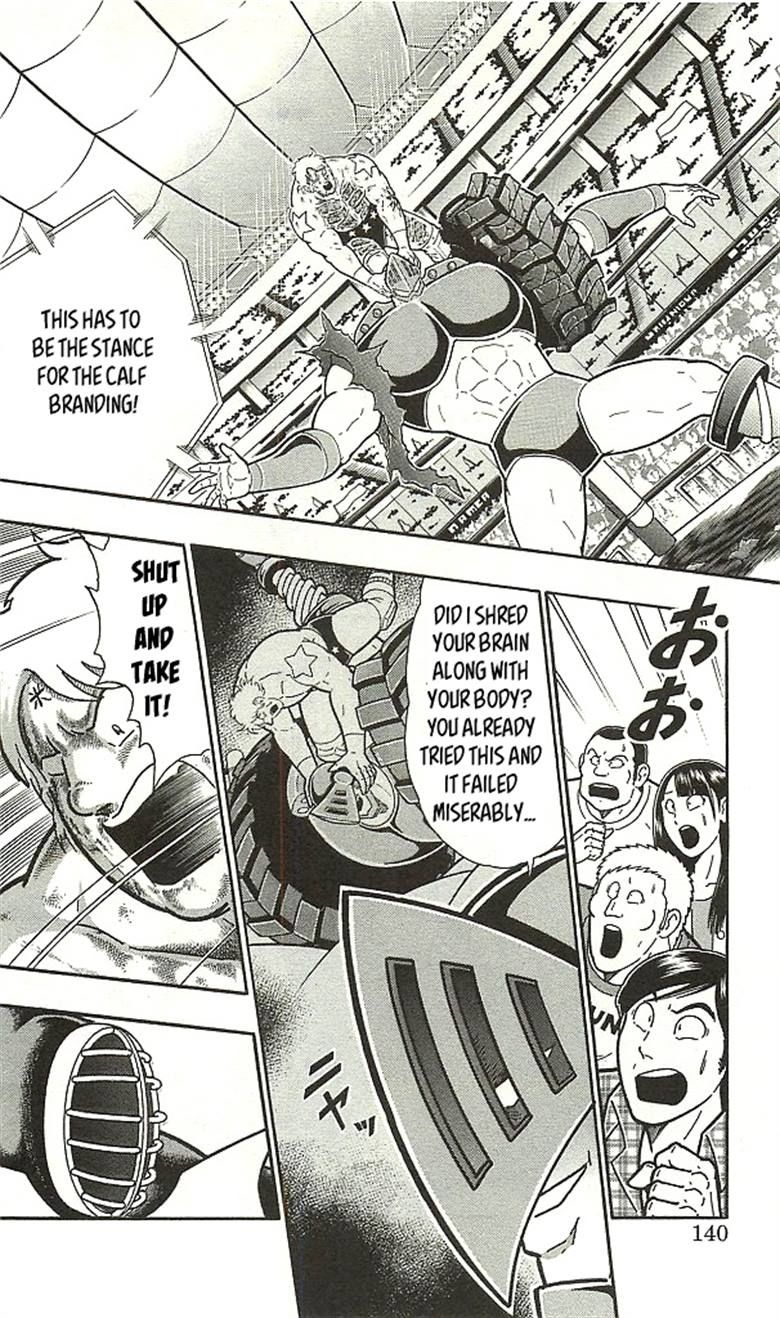 Kinnikuman chapter 398 page 30