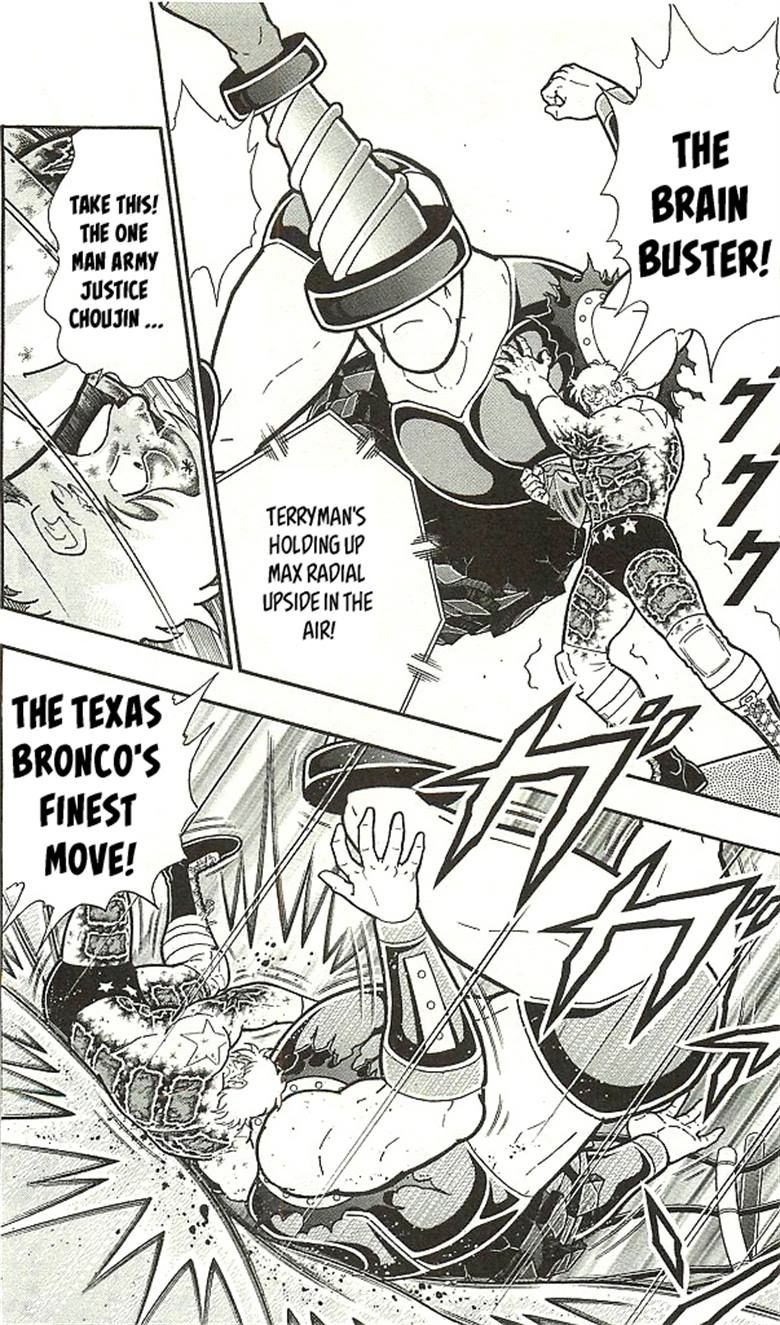 Kinnikuman chapter 398 page 34