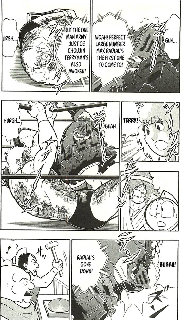 Kinnikuman chapter 398 page 36