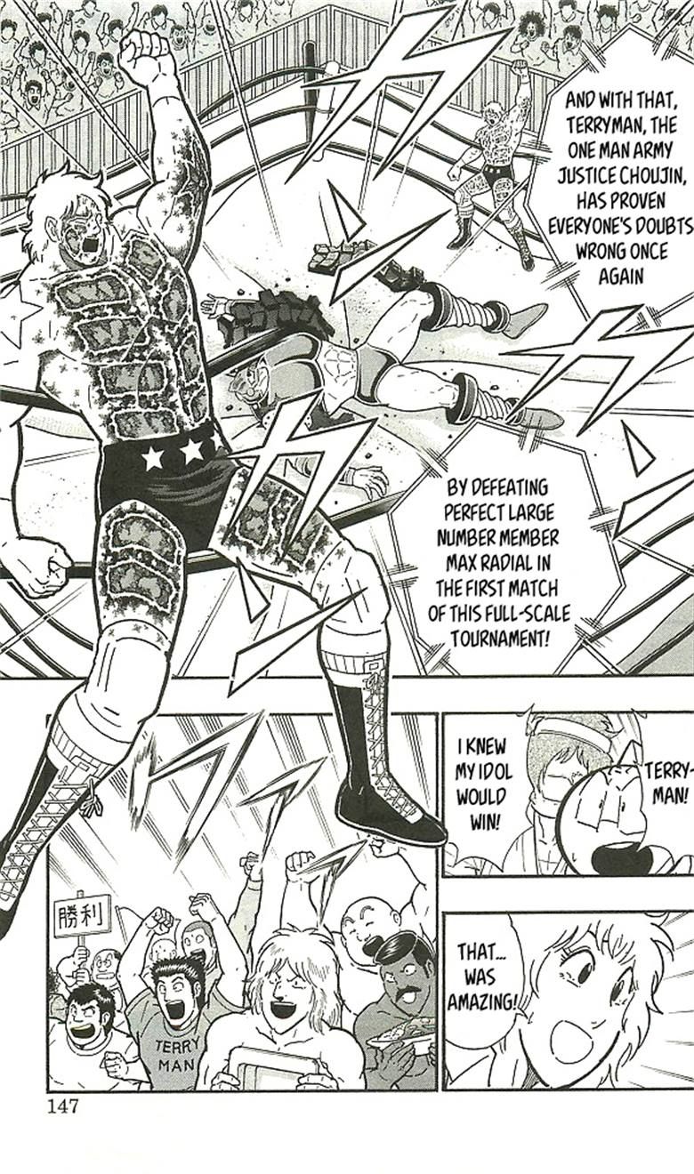 Kinnikuman chapter 398 page 37