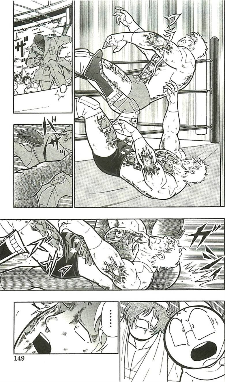 Kinnikuman chapter 398 page 39