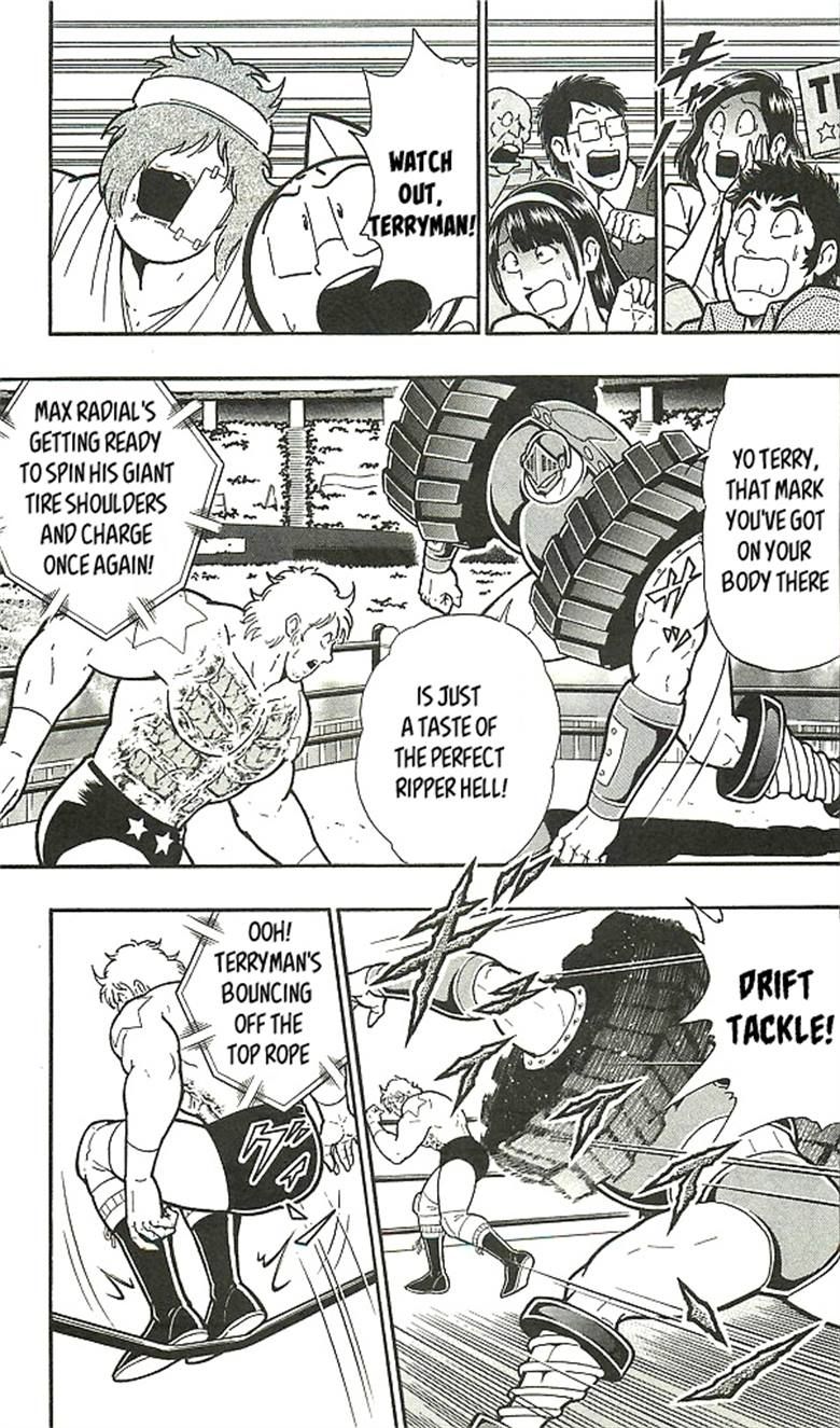 Kinnikuman chapter 398 page 5