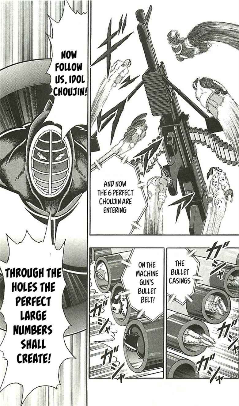 Kinnikuman chapter 398 page 57