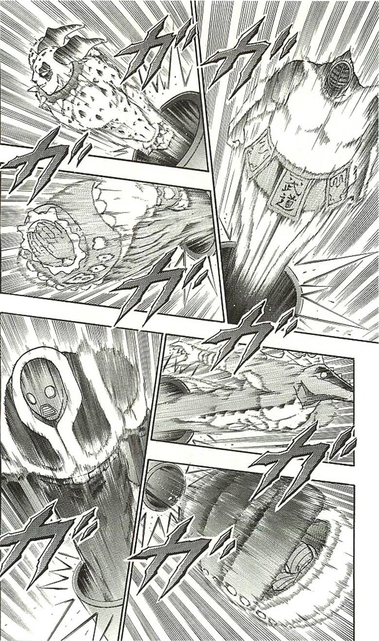 Kinnikuman chapter 398 page 58