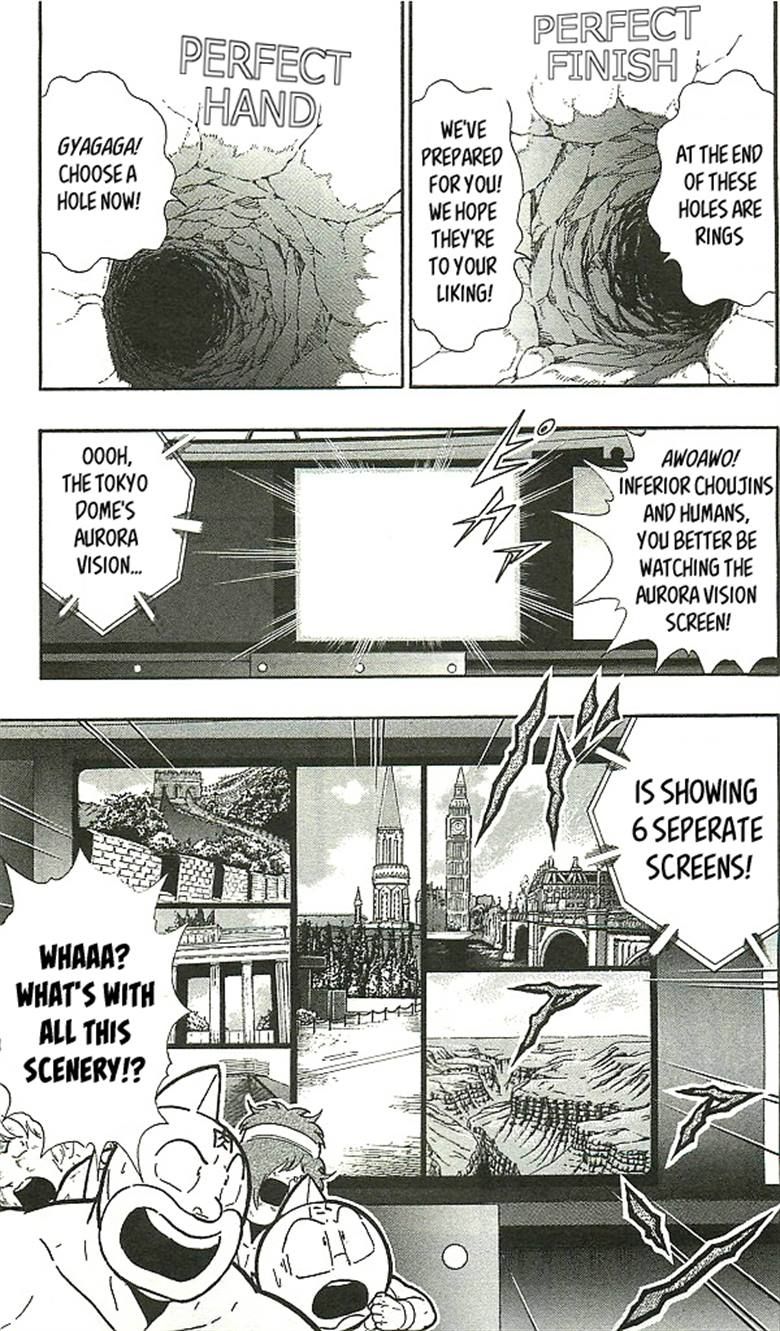 Kinnikuman chapter 398 page 63