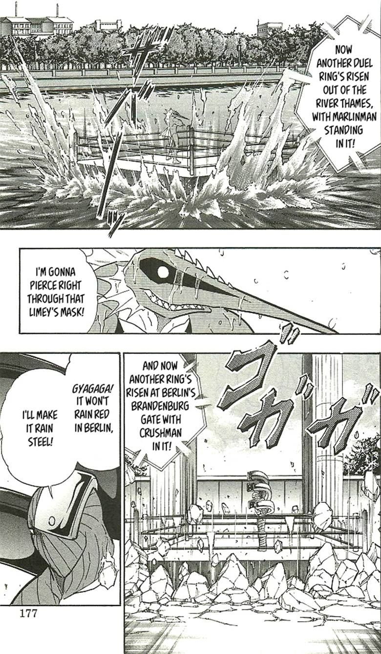 Kinnikuman chapter 398 page 67