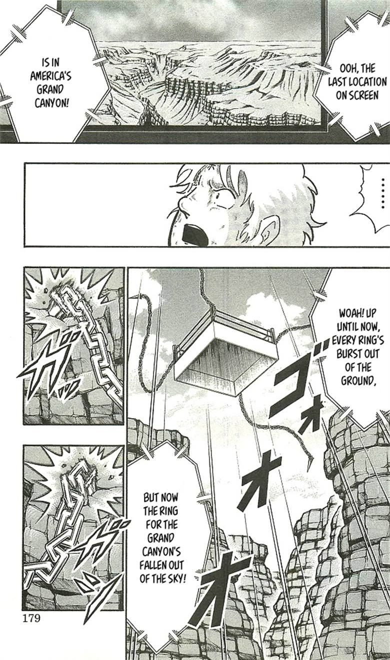 Kinnikuman chapter 398 page 69