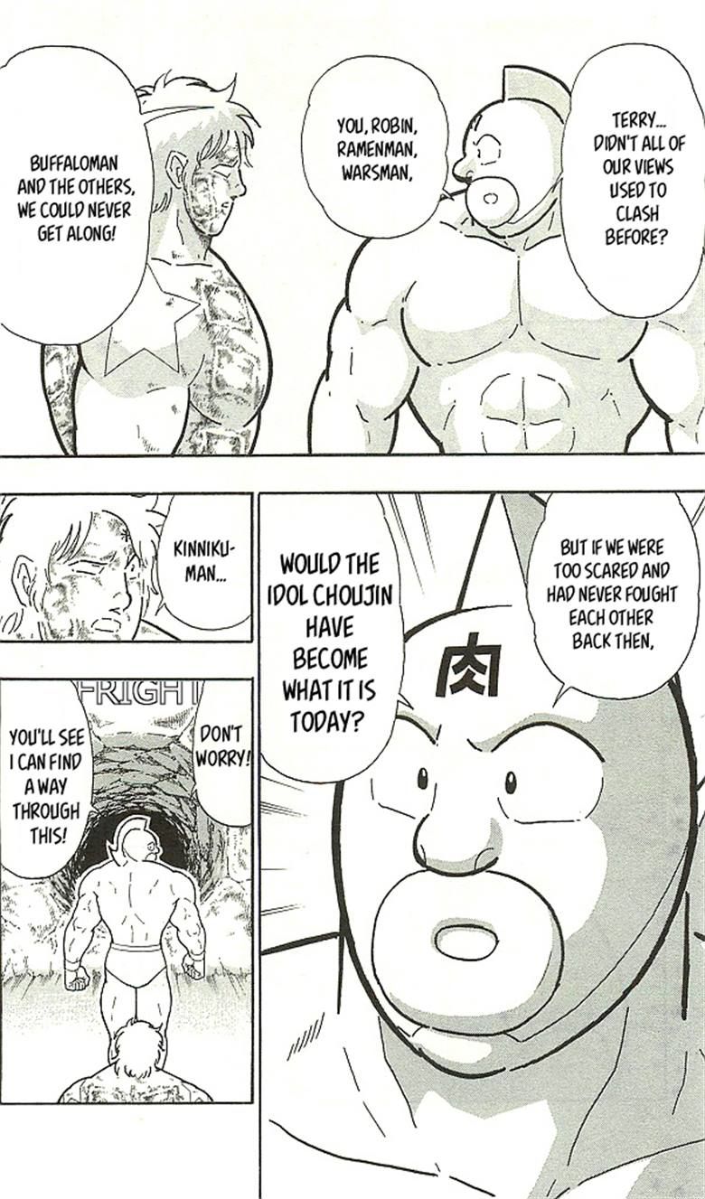 Kinnikuman chapter 398 page 74