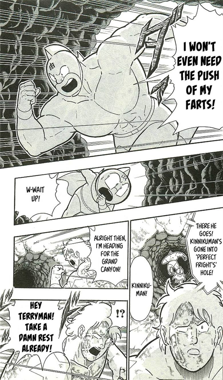Kinnikuman chapter 398 page 75