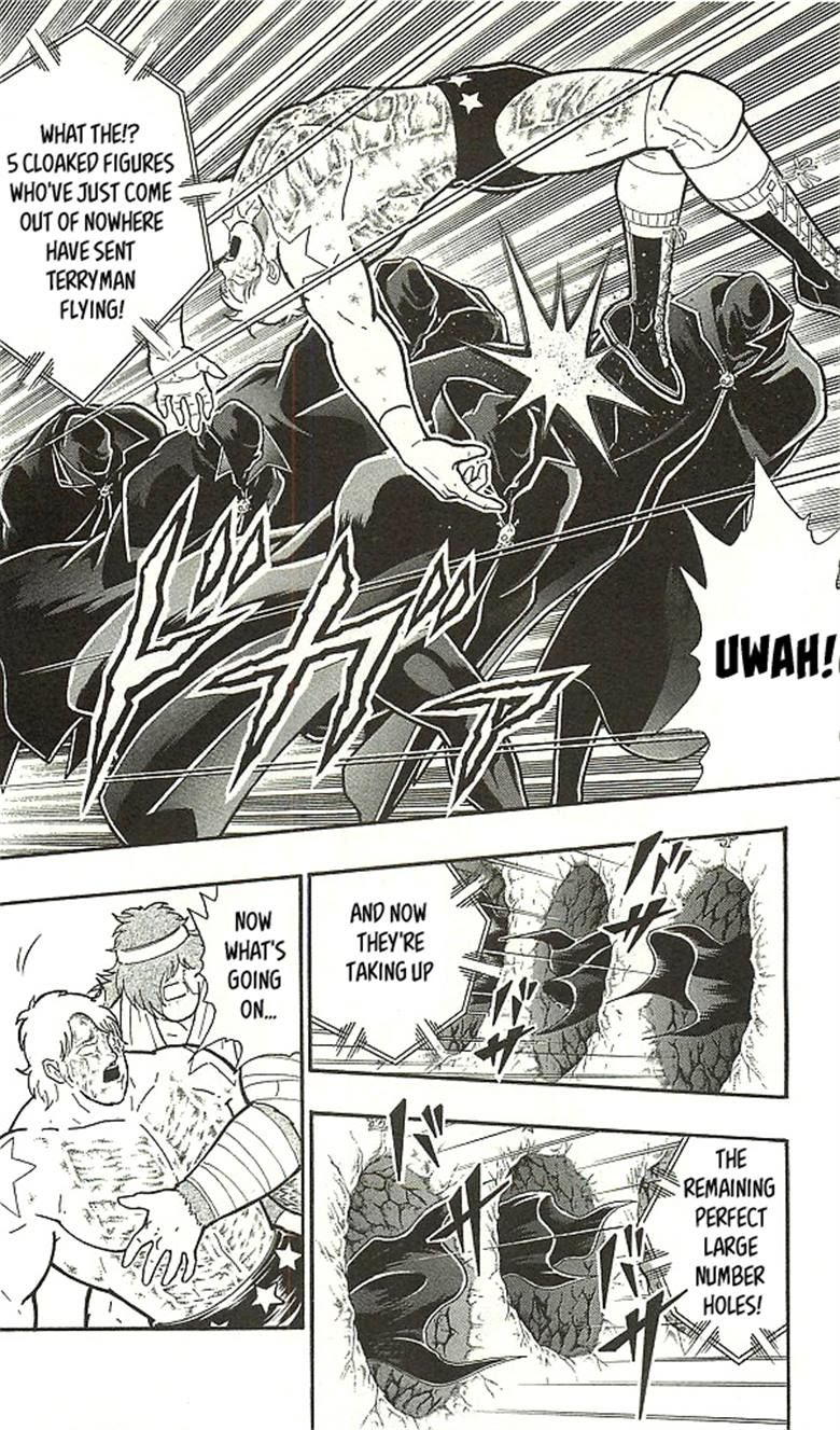 Kinnikuman chapter 398 page 76