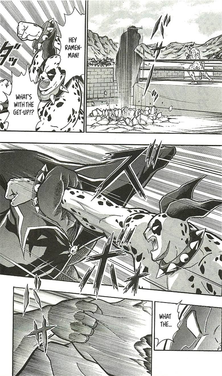 Kinnikuman chapter 398 page 79