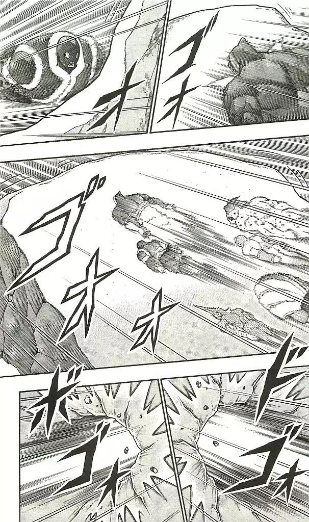 Kinnikuman chapter 399 page 19