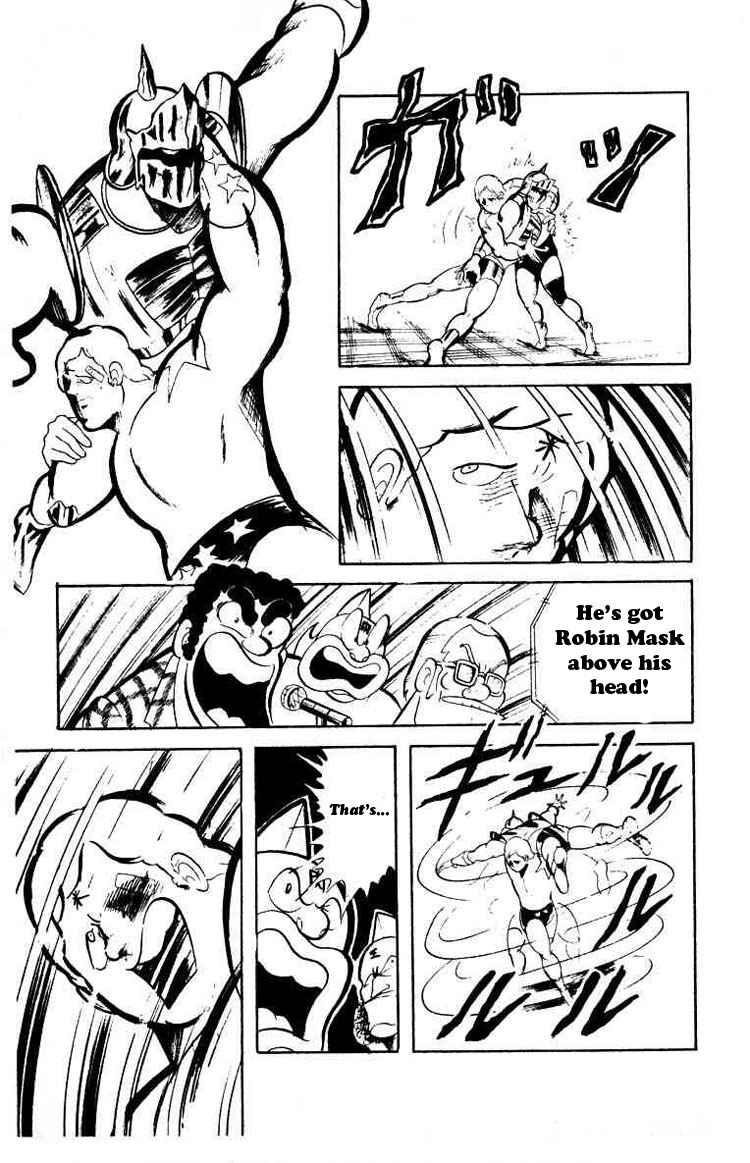 Kinnikuman chapter 40 page 9