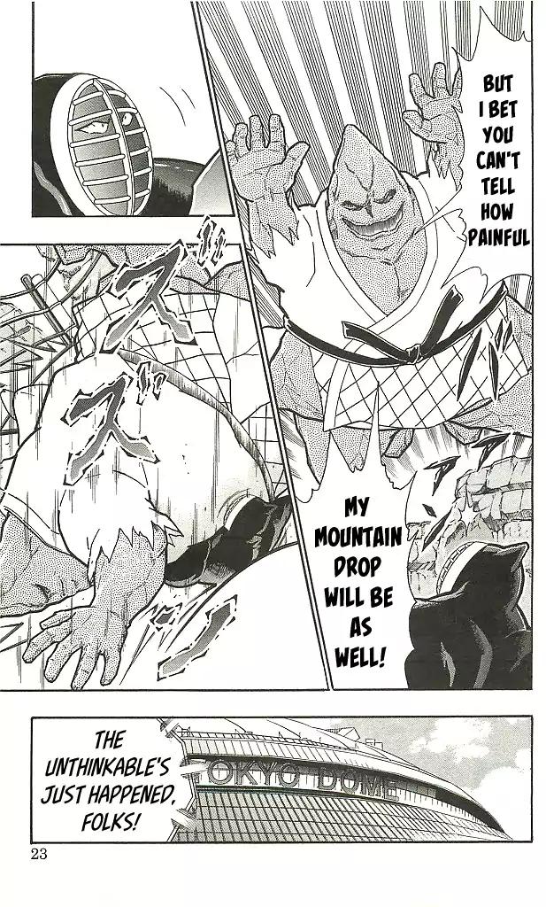 Kinnikuman chapter 401 page 23