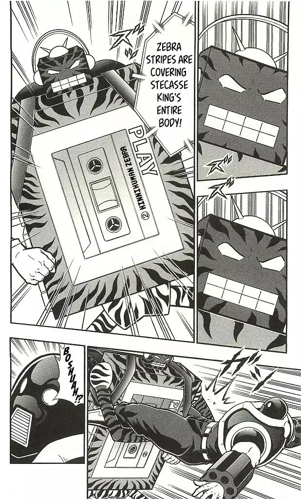 Kinnikuman chapter 402 page 18