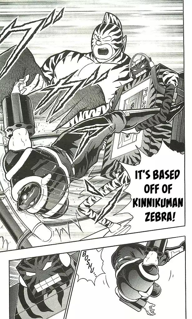 Kinnikuman chapter 402 page 19