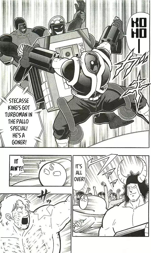 Kinnikuman chapter 403 page 19