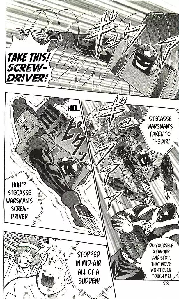 Kinnikuman chapter 404 page 12