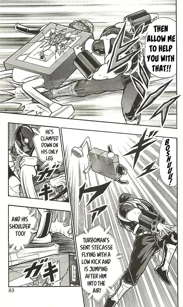 Kinnikuman chapter 404 page 17