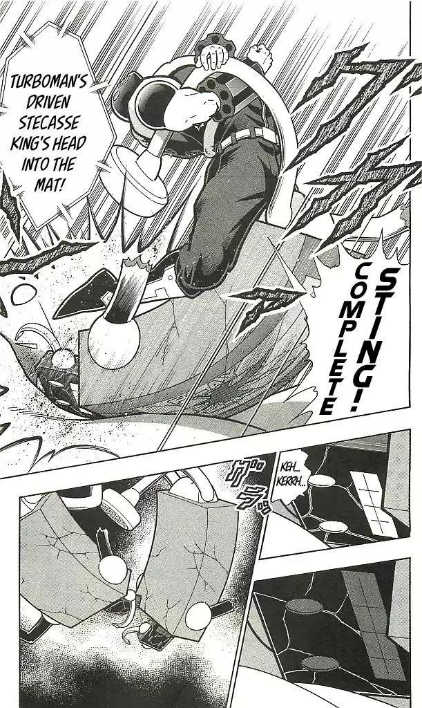 Kinnikuman chapter 404 page 19