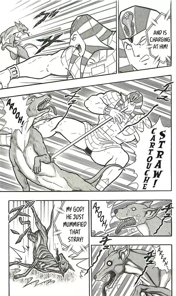 Kinnikuman chapter 405 page 17