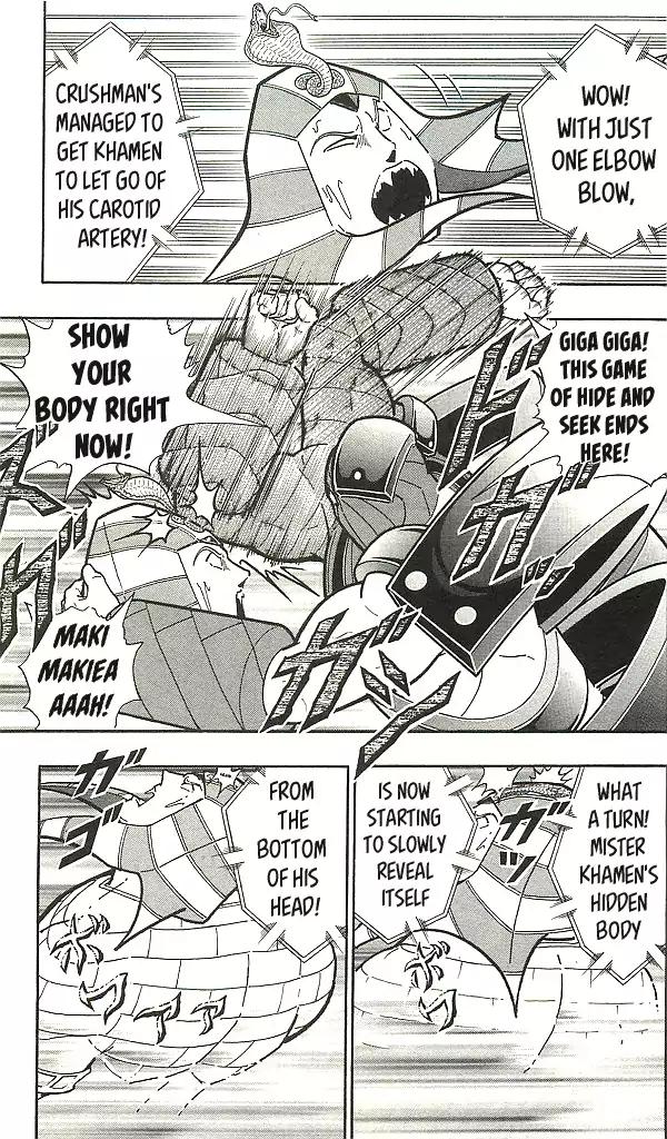 Kinnikuman chapter 405 page 9