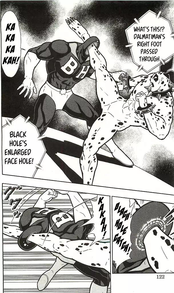 Kinnikuman chapter 406 page 16