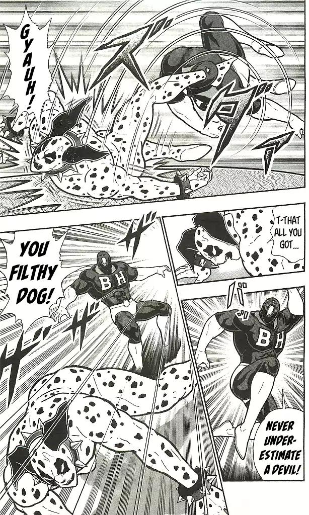 Kinnikuman chapter 406 page 17