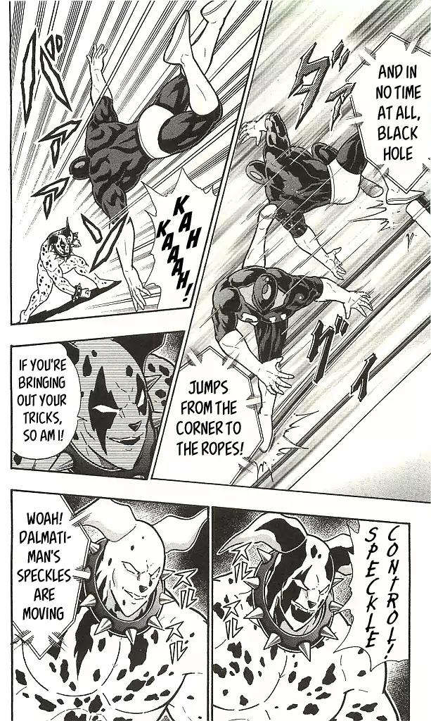 Kinnikuman chapter 407 page 10