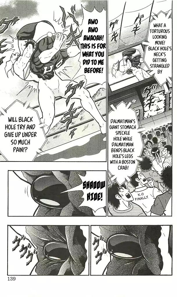 Kinnikuman chapter 407 page 13