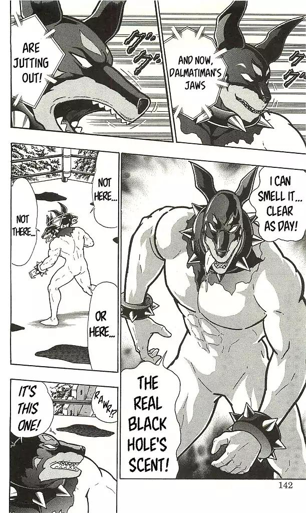 Kinnikuman chapter 407 page 16